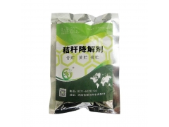玉米秸秆降解剂哪种产品好用?
