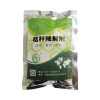 玉米秸秆降解剂哪种产品好用？