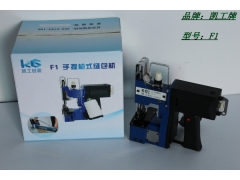 手提式缝包机可以缝哪些袋料 需要调节什么吗图1