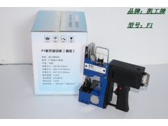 手提式缝包机可以缝哪些袋料 需要调节什么吗图2