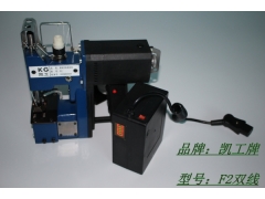 KG9-88S插电式双线缝包机 与 F2插电式双线缝袋机图3