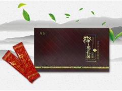 桦褐孔菌加工贴牌图2