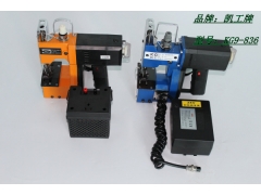 36V手提式缝包机,低压缝包机,安全手持式缝包机工厂图2