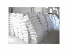 山东济宁梁山县食用菌蘑菇轻质碳酸钙粉厂图2