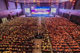 2019世界虫草论坛嘉年华在普定县举行