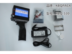 北京手持喷码机_厂家哪家好?诚信商家_价格公道_值得信赖图3