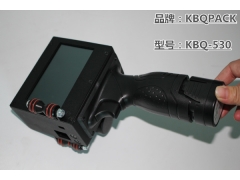 上海小型手持喷码机_ 找手持喷码机图1