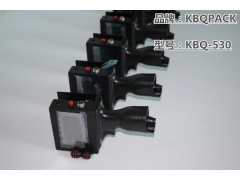 重庆手持喷码机,小型便携式手持喷码机图1