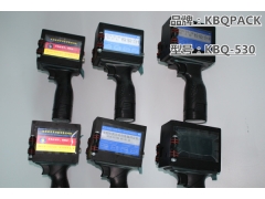 重庆手持喷码机,小型便携式手持喷码机图2