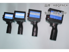 重庆手持喷码机,小型便携式手持喷码机图3