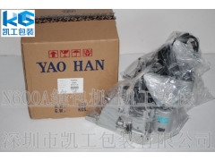 台湾耀翰N600A缝包机深圳总代理图1