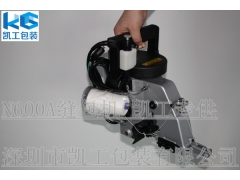 台湾耀瀚牌缝包机,N600A缝包机图1