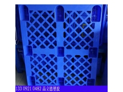 临夏塑料周转箱厂家,孝义塑料水果筐批发代理图1