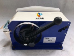 B6湿水纸切割机图2