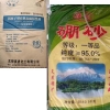 供新疆硼砂和乌鲁木齐十二烷基苯磺酸钠哪家好