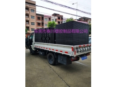 塑胶托板批发图3