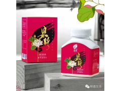 春芝堂真菌多糖食用菌欢迎为大健康产业创收加盟图1