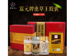 虫草王胶囊新包装图2