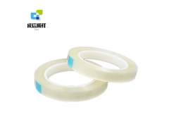 山东胶带厂家提供深夜福利打包胶带无声胶带图1