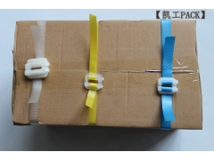 塑料打包扣生产厂家 直销 一万起订图1