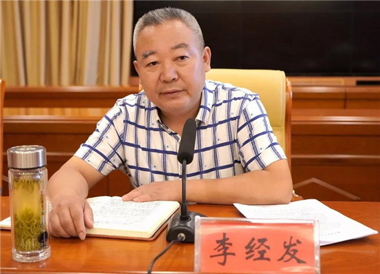 微信图片_20190815084833