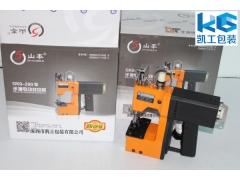 山本缝包机/山本手提电动缝包机图2