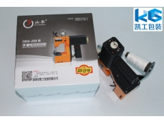 山本便携式缝包机/山本牌缝包机/优质缝包机图2