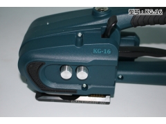 KGPACK KG-16便携式打包机 工厂直销图2
