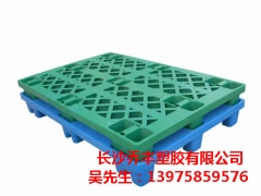 长沙塑料托盘,网格九角托盘,1200*1000*140mm图1