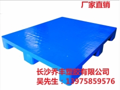 湘潭塑料托盘,湘潭全新料托盘,湘潭网格田字型托盘图1