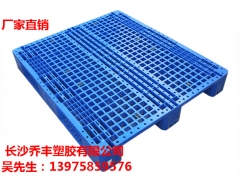 益阳塑料托盘,1300*1100*150网格川字托盘图2