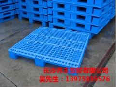 益阳塑料托盘,1300*1100*150网格川字托盘图3