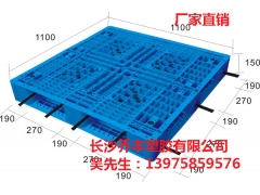 衡阳塑料托盘,衡阳全新料托盘图2