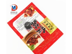 食用菌包装袋厂家A食用菌包装袋厂家古县A食用菌包装袋厂家尺寸图3