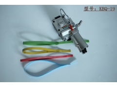 19MM气动式捆扎机/25MM气动式包装机/手提式热熔打包机图1