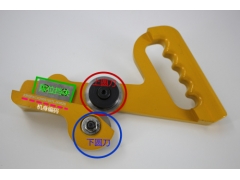 圆盘剪刀/手动式圆盘拉剪/KBQ-0312X拉刀图3