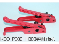 深圳打包机/手动式包装机/东莞带扣手工捆扎机图3