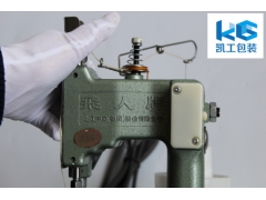 飞人GK9-2手提缝包机/调节钩针方式/换线步骤/装针位置图3