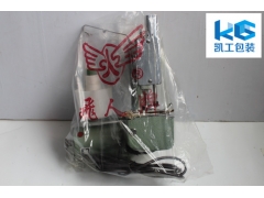 哪里能够订到原装GK9-2手提缝包机/看过来图3