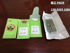 飞人机针/上工申贝封包机配件/维修GK9-2手提封包机图3