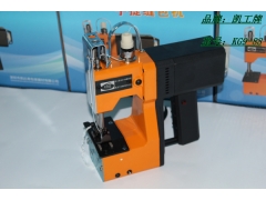 帆布袋便携缝包机/塑料袋口专用封包机/地毯KG9-88封袋机图1