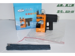 帆布袋便携缝包机/塑料袋口专用封包机/地毯KG9-88封袋机图2