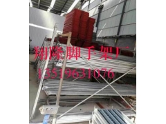 供陇西折叠马凳批发和甘肃马凳厂