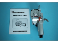 KG-B19气动打包机_厂家直销_气动打包机_生产厂家图3