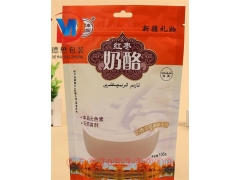奶酪包装袋厂家A奶酪包装袋厂家河北A奶酪包装袋定制厂家图2