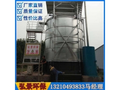 鸡粪好氧发酵罐贵州哪里有用的有机肥发酵罐生产技术
