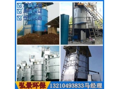 高温好氧发酵罐价格设备组成及发酵罐高温发酵优势