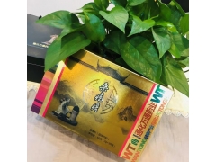 通化万通药业桑疙瘩图1