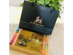 通化万通药业桑疙瘩图2