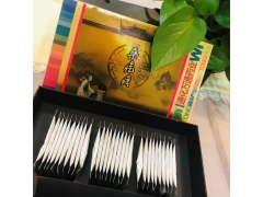 通化万通药业桑疙瘩图3